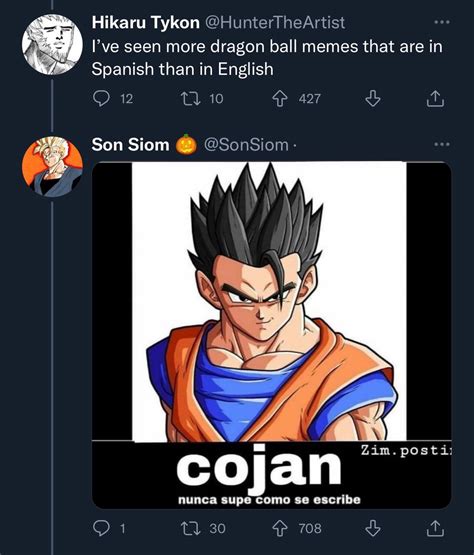 Will In My Rat Era On Twitter Rt Noodledori Dont Fuck With The Hispanic Dragon Ball