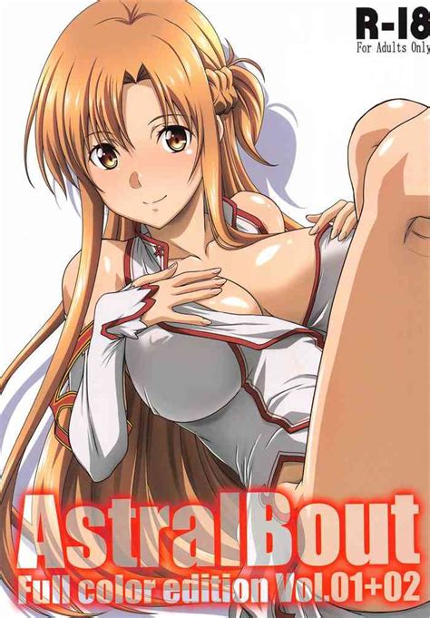 Astral Bout Full Color Edition Vol Nhentai Hentai Doujinshi And Manga