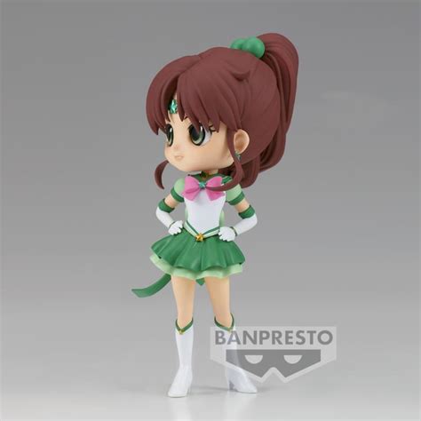 Sailor Moon Cosmos Q Posket Eternal Sailor Jupiter Ver B