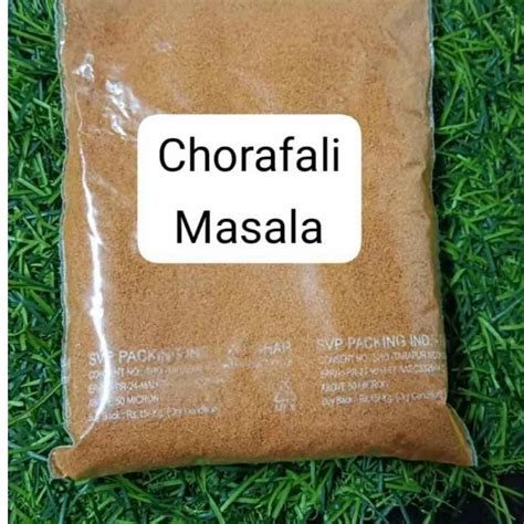 5gm/10gm Chorafali Masala at Rs 200/kg in Ahmedabad | ID: 2851906038712