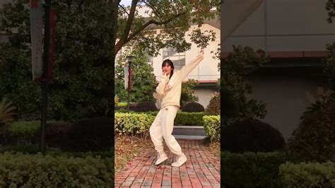 出山DJ抖音版Xuat SonRemix TiktokHoa Chic Vudng Thang Nam 井川里予I Nhac Hot TikTok Douyin YouTube