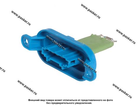 Резистор вентилятора печки Газель Next LUZAR LFR 0322 59332 купить по ...