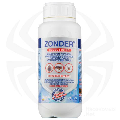 Купить Zonder (Зондер), 500 мл средство от клопов и тараканов