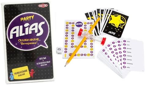 Игра Элиас: Вечеринка Компакт (Издание 2022) - Игротайм