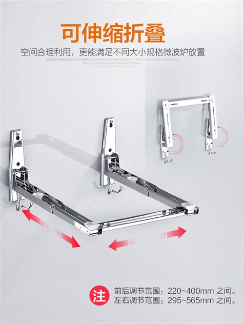 Купить Кронштейн для СВЧ Кухне поставить микроволновку полка микро ...