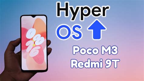 Hyper Os V Poco M Redmi T Youtube