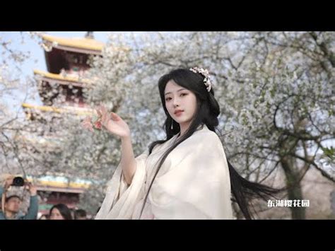 等什么君 关山酒 Dj刀哥 Quan Sơn Tửu Remix Tiktok Đẳng Thập Yêu Quân Hot Trend TikTok