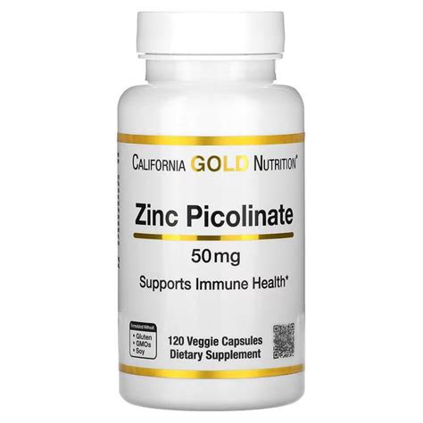 Цинка пиколинат 50 мг 120 растительных капсул, Zinc Picolinate ...