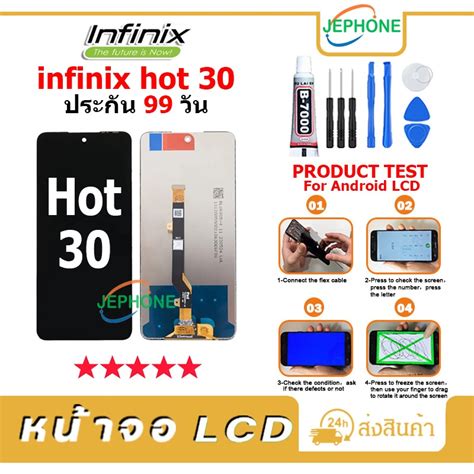 Lcd Display Infinix Hot Hot