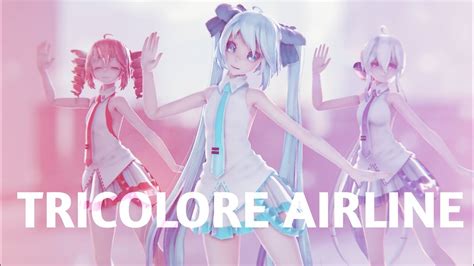 Mmdmiku Teto Haku Tricolore Airline Youtube