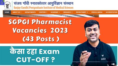 SGPGI Pharmacist 43 Posts Vacancies 2023 Exam Review SGPGI