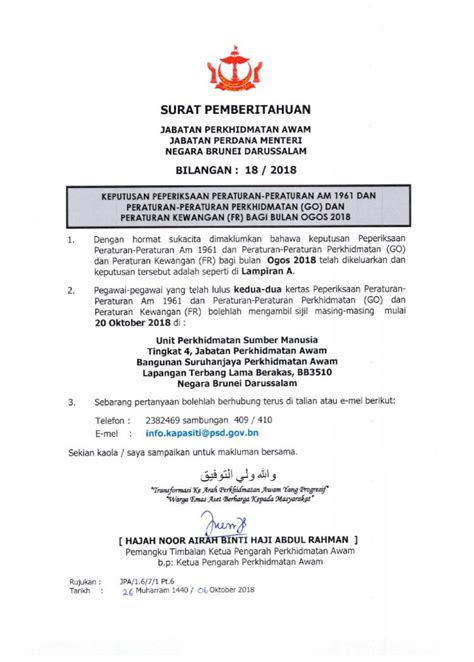 Pdf Home Jabatan Perkhidmatan Awam Documents Berita Surat