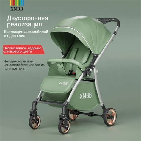 коляска детская для кукол popol детские коляски 3 в 1 - купить с ...