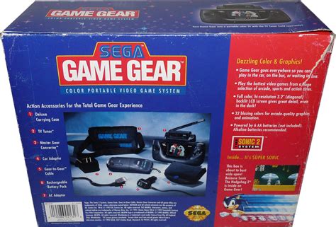 Sega Game Gear Box