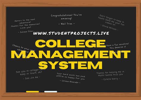 College Management System