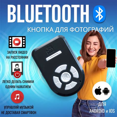 Прочие аксессуары для фото и видеотехники – купить прочие аксессуары ...