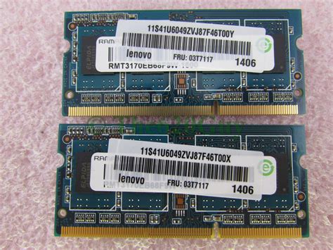 Lenovo 8GB 2 x 4GB PC3-12800S SODIMM DDR3 1600 03T7117 RAMAXEL Laptop ...