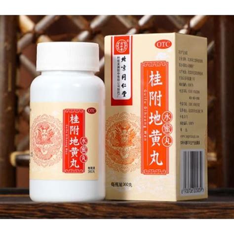 Jual Guifu Dihuang Wan 桂附地黄丸 | Shopee Indonesia