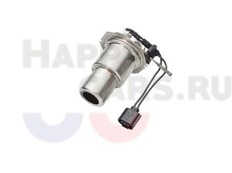 Горелка для Webasto Thermo Top Evo дизельная в сборе со штифтом