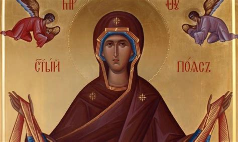 Икона Пояс Пресвятой Богородицы: значение и в чем помогает образ, молитва