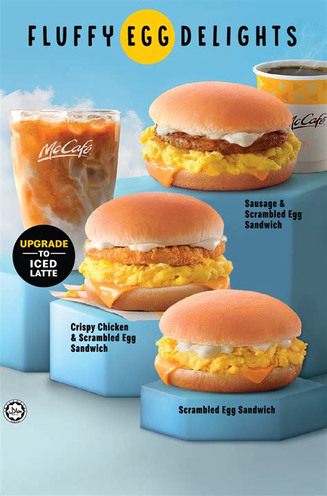 breakfast mcdonalds malaysia