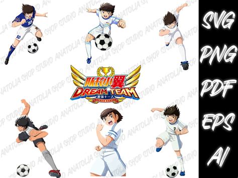 Captain Tsubasa PNG Captain Tsubasa SVG Captain Tsubasa - Etsy Singapore