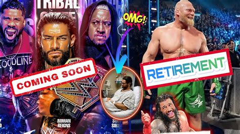 OMG Roman Reigns Vs Jey Uso Vs Solo Sikoa Brock Lesnar Retirement