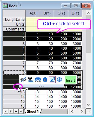 quick  faq    insert  row