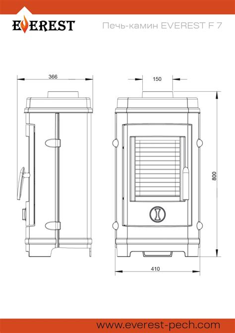 Печь-камин EVEREST F7. Производство РФ. Сайт производителя.
