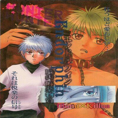 Hentai Directory Categorized As Yaoi Sorted By Name A Z Page Free On Hentai Read