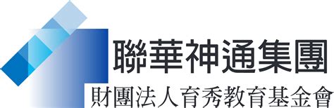 2022國際閱讀教育論壇【重啟閱讀－擁抱大學習潮】｜accupass 活動通