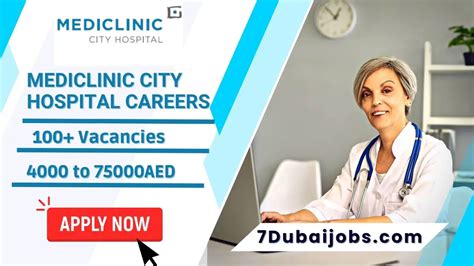 Mediclinic City Hospital Careers || Mediclinic City Hospital Jobs ...