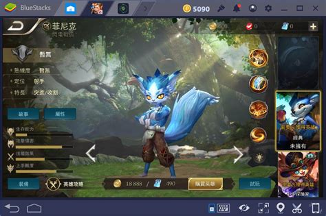 Top Hot Pick M A Li N Qu N Mobile Bluestacks