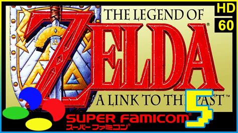 The Legend Of Zelda A Link To The Past Super Nintendo Snes