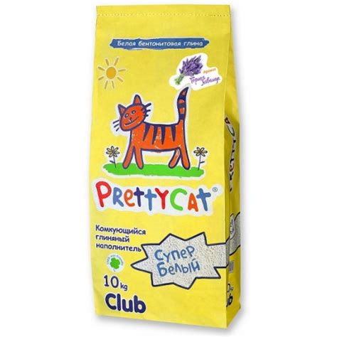 Наполнитель комкующийся для кошачьих туалетов, СУПЕР БЕЛЫЙ / PrettyCat ...