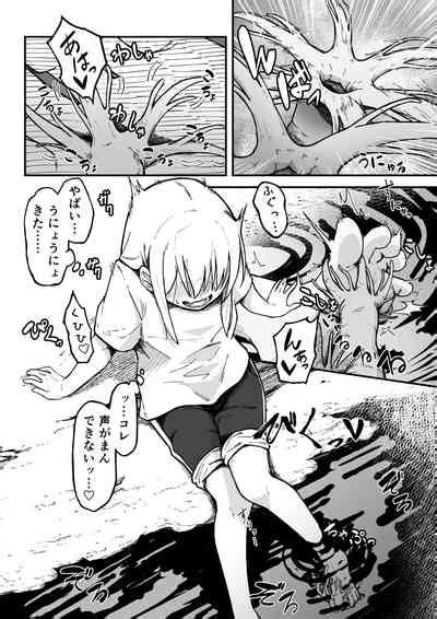 Kancho No Iso No Shokushu San Tachi Ni Kusugura Re Nagara Onanie Suru Hanasi Nhentai Hentai