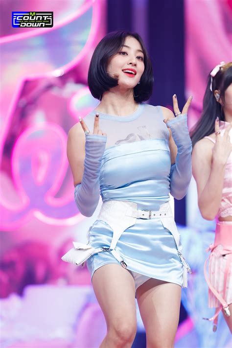 트와이스 지효