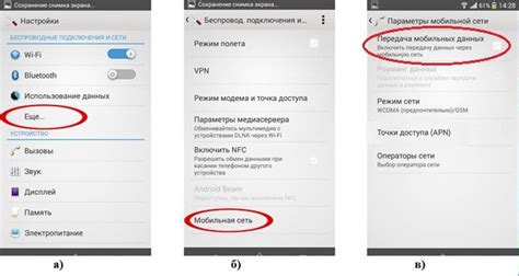 Как настроить интернет на телефон zte - voiriesanster’s blog