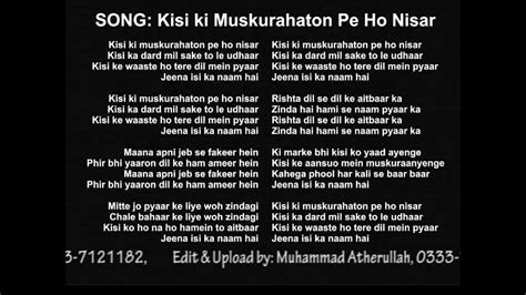 Kisi Ki Muskurahaton Pe Ho Nisar Remix Youtube