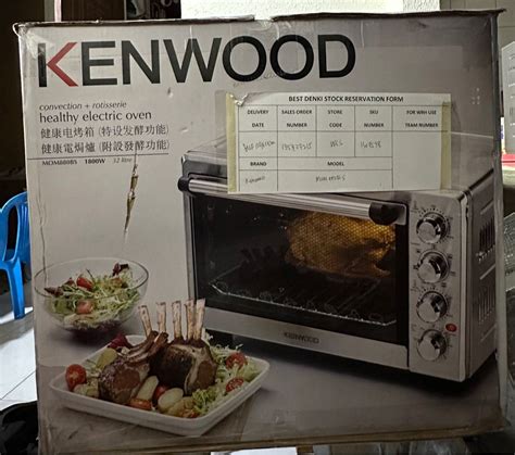 Kenwood 32l Mom880bs Electric Oven Stainless Steel Tv And Home Appliances Kitchen Appliances