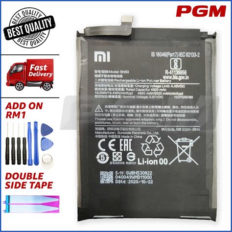 BATTERY REPLACEMENT FOR ORIGINAL XMI REDM NOTE 9 PRO / NOTE 10 PRO 4G ...