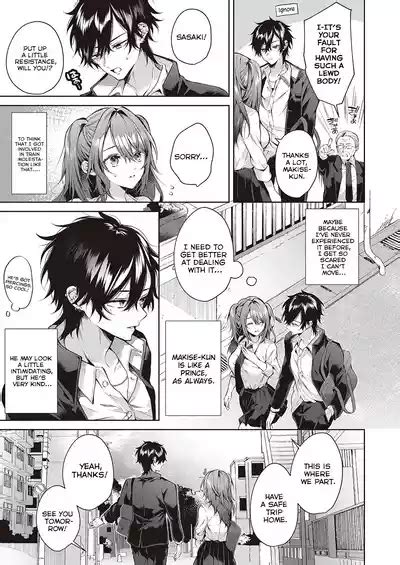 Ookami Kun Wa Shinpaisei The Wolf Is A Worrywart Nhentai Hentai Doujinshi And Manga