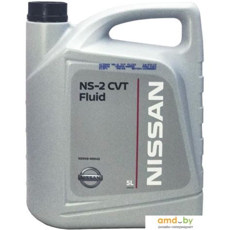 Трансмиссионное масло Nissan CVT Fluid NS-2 5л - купить в Минске по ...