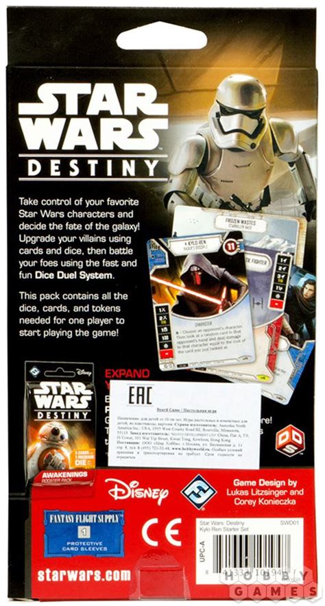 Star Wars Destiny: Kylo Ren Starter Set на английском языке | Купить ...