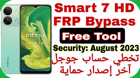 Infinix Smart Hd X Frp Bypass Free Tool