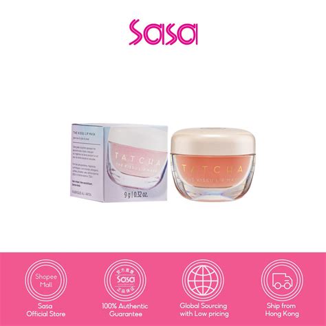 Tatcha The Kissu Lip Mask 9g Shopee Philippines