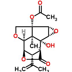 Acetilcorianina Cas Proveedor De Fabricante Wakschem