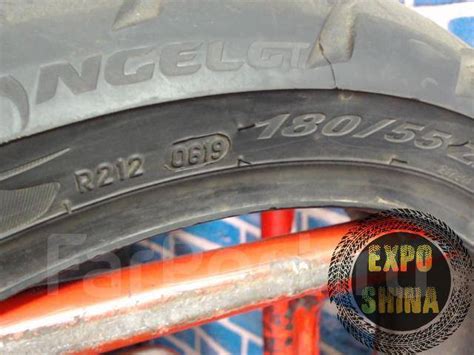 Мотошина Pirelli Gran Turismo angel GT, 180/55 R17 73W - Колеса и ...