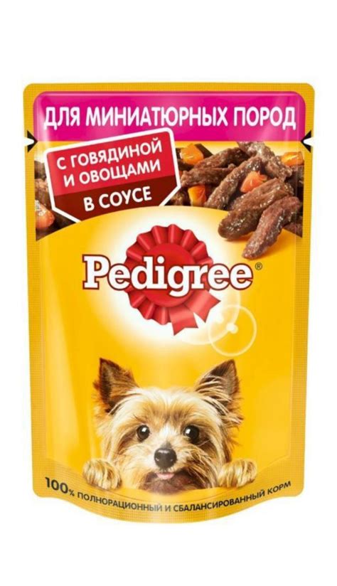 Влажный корм для собак Pedigree миниатюрных пород, с говядиной и ...