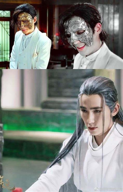 Top 11 Hot BL Protagonists BLDrama Amino